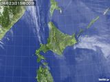 気象衛星(2017年04月23日)