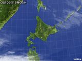 気象衛星(2017年05月09日)