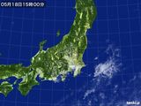 気象衛星(可視)