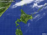 気象衛星(2017年05月20日)