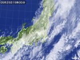 気象衛星(2017年05月25日)