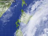 気象衛星(2017年05月25日)