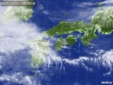 気象衛星(2017年06月10日)