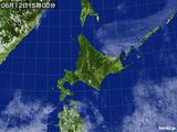 気象衛星(可視)