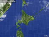 気象衛星(2017年06月13日)