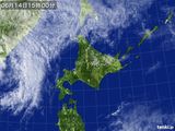 気象衛星(可視)