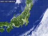 気象衛星(2017年06月15日)