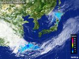 気象衛星(可視)