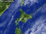 気象衛星(可視)
