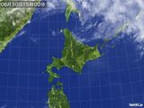 気象衛星(2017年06月30日)