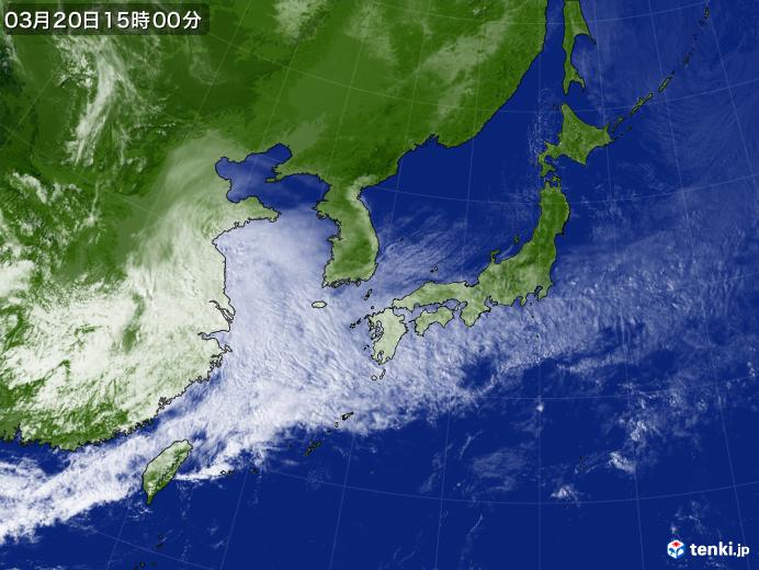 実況天気図(2018年03月20日)