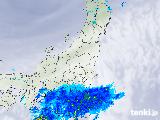 気象衛星(水蒸気)