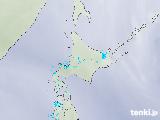 気象衛星(水蒸気)
