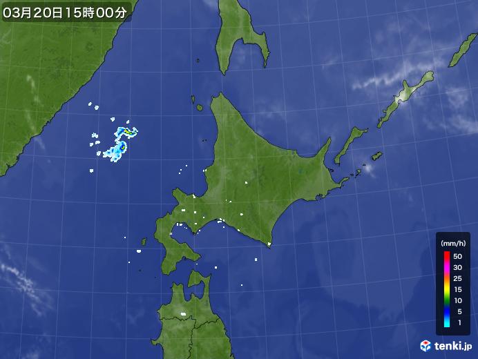 実況天気図(2023年03月20日)