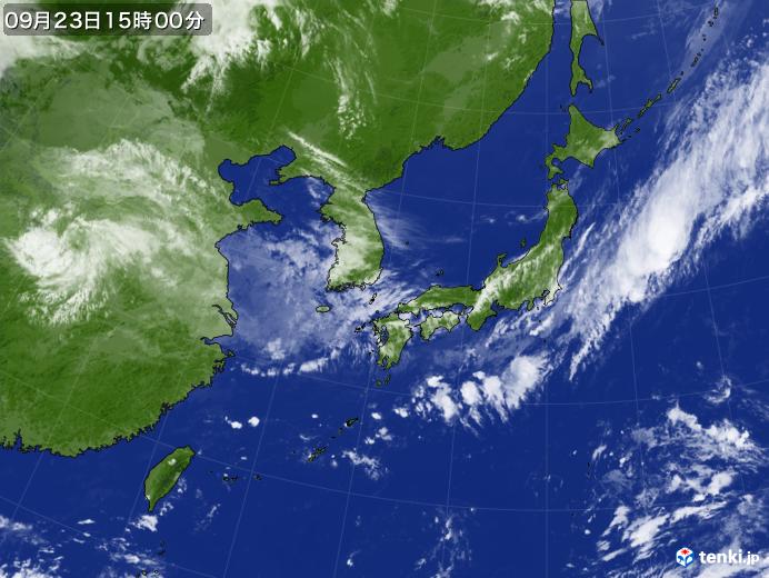 実況天気図(2023年09月23日)