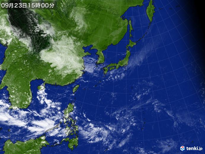 実況天気図(2023年09月23日)