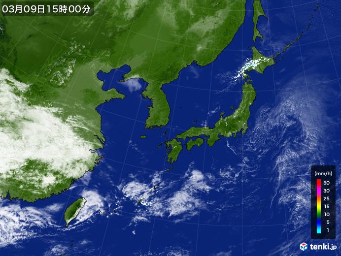 実況天気図(2025年03月09日)