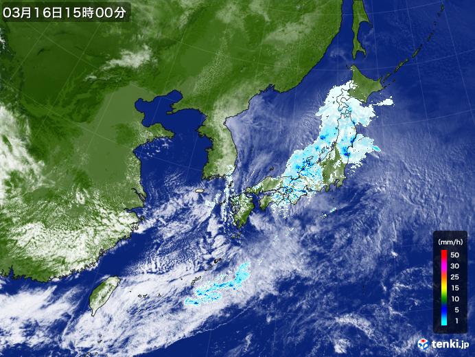 実況天気図(2025年03月16日)