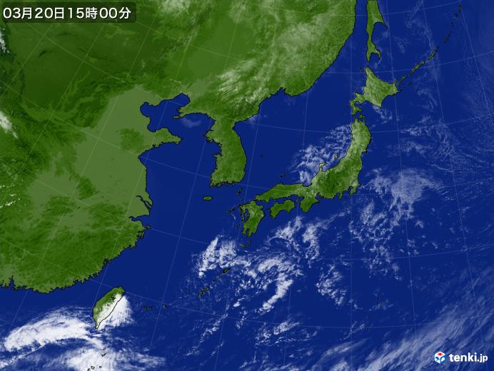 実況天気図(2025年03月20日)