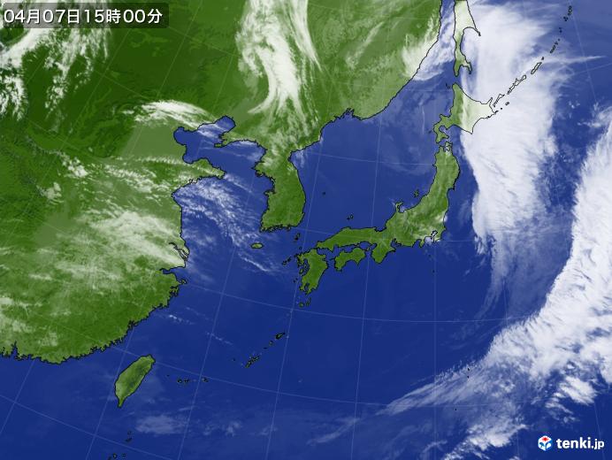 過去の気象衛星(日本付近)(2025年04月07日) - 日本気象協会 tenki.jp 過去の気象衛星(日本付近)(2025年04月07日) - 日本気象協会 tenki.jp