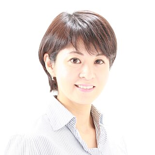 石榑　亜紀子