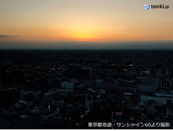 都心から綺麗な夕焼け ほぼ満月 が見える予感 気象予報士 日直主任 年10月02日 日本気象協会 Tenki Jp