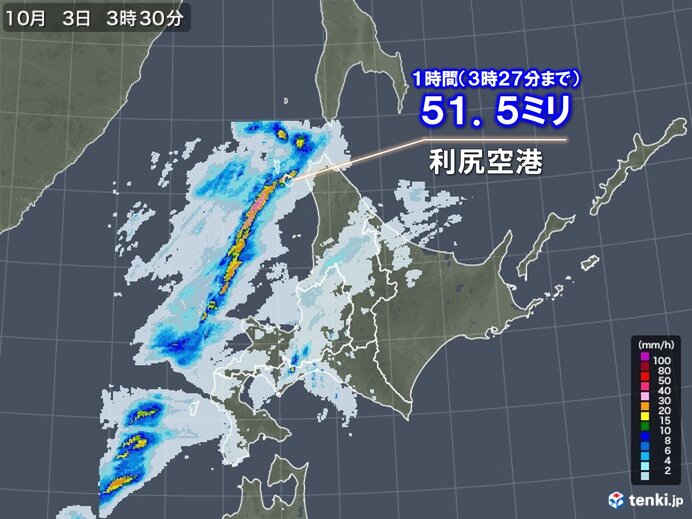 北海道　一部で非常に激しい雨を観測　夕方まで局地的な大雨に注意