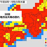 近畿地方　今後の大雨の見通し