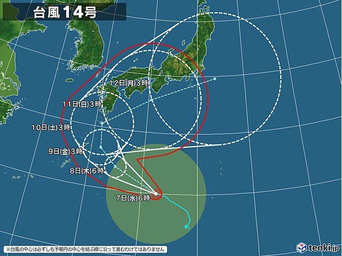 7日 台風14号接近で今夜から沖縄は大荒れ 九州南部から関東も雨に 日直予報士 年10月07日 日本気象協会 Tenki Jp