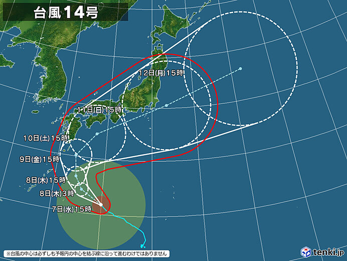 強い台風14号