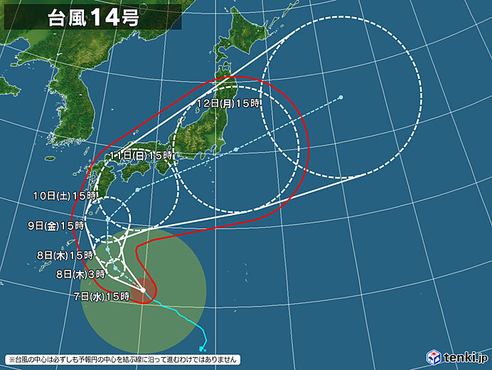 台風14号 強い 勢力になりました 眼も 気象予報士 吉田 友海 年10月07日 日本気象協会 Tenki Jp