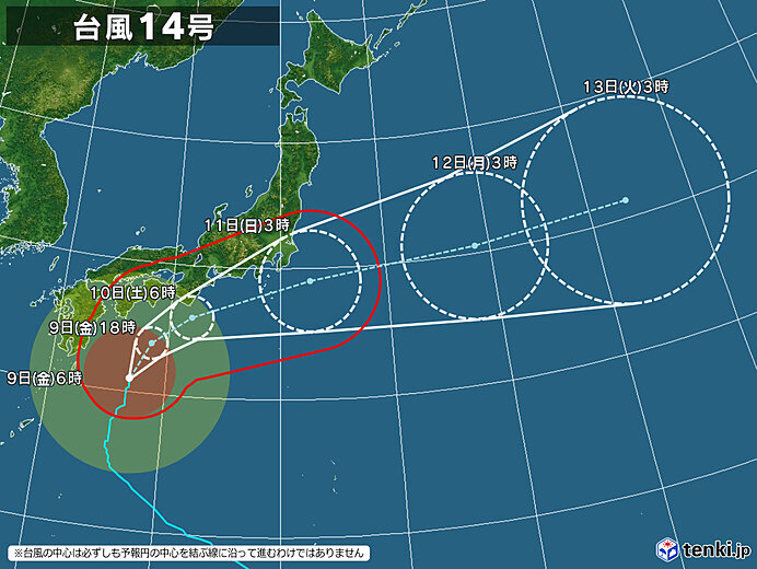 9日 強い台風14号 西日本接近へ 総雨量は500ミリ超えも 気象予報士 小野 聡子 年10月09日 日本気象協会 Tenki Jp