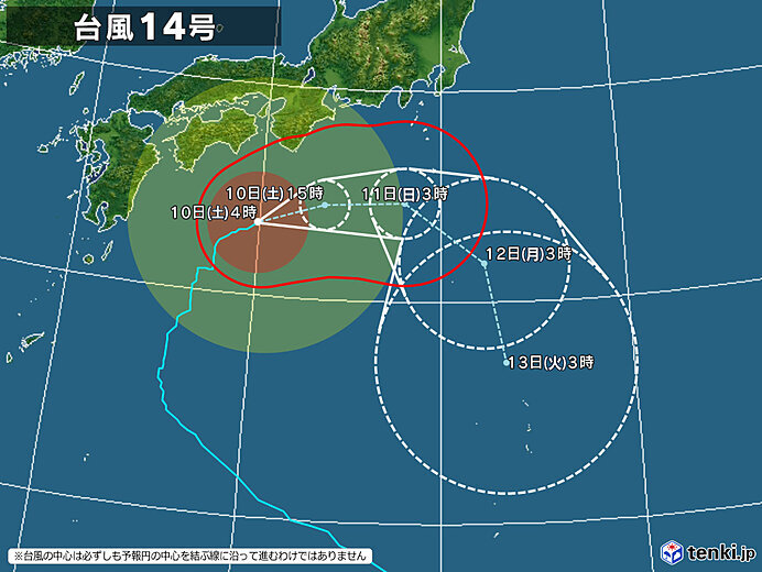 台風14号　10日は伊豆諸島で大荒れ　本州も沿岸部は横殴りの雨