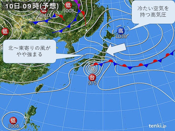 北陸地方は北寄りの強風に注意