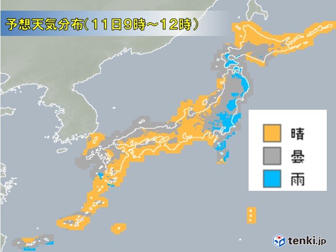 台風14号　次第に進路を南へ　関東付近に冷たい湿った空気を引き込む