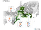 東海地方　13日も晴れる所多い