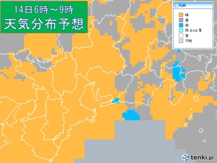 東海地方 14日も晴れる所多い 日直予報士 年10月13日 日本気象協会 Tenki Jp