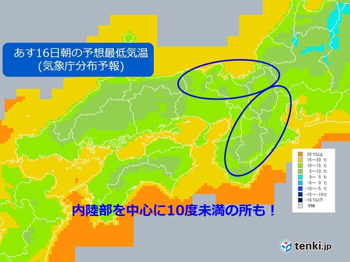 関西　今夜は寝冷えに注意!