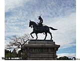 東北　週末のお出かけは日曜日がオススメ