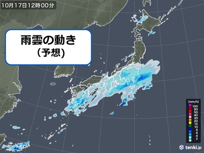 17日土曜の天気 関東から九州 本降りの雨や 12月並みの寒さの所も 気象予報士 望月 圭子 年10月17日 日本気象協会 Tenki Jp