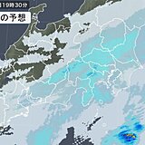 初冬並みの寒さの関東　今夜も冷たい雨続く　来週も雨の日多く　寒さは?