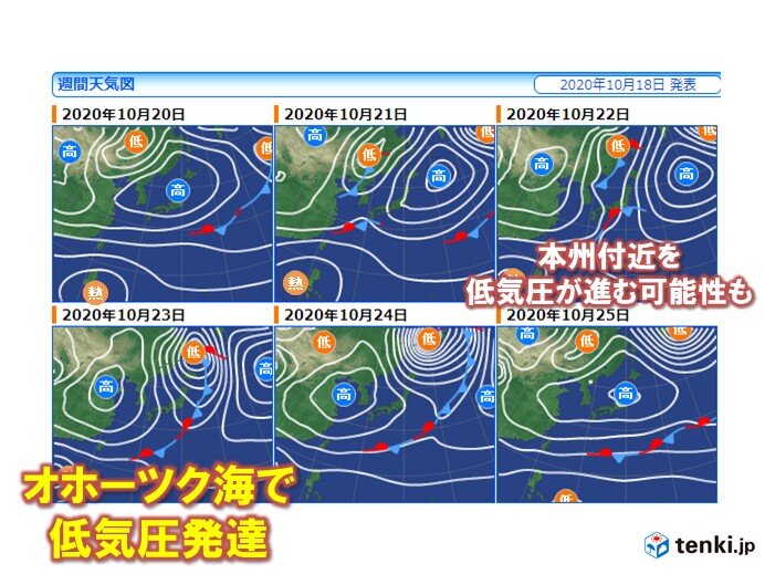 木～金曜　九州～関東を中心に発達した雨雲・強風の可能性も　北海道は荒天