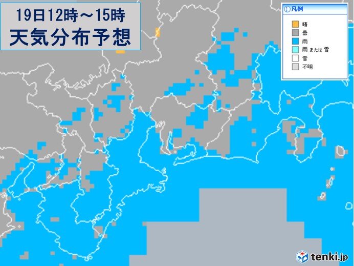 画像a