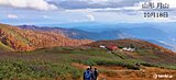 東北の山装う　紅葉は続々と見ごろに