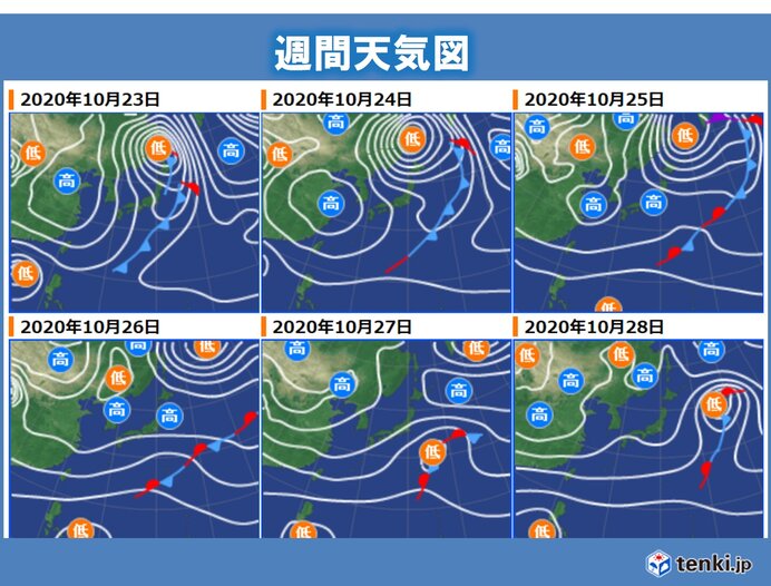 その先の天気