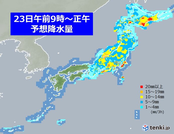 23日　前線が日本付近を通過　激しい雨や雷雨　北海道は暴風警戒