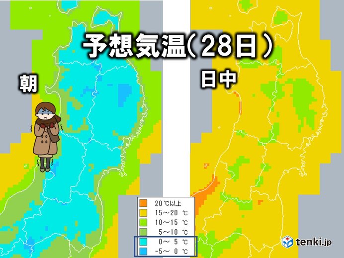 あす28日(水)朝は霜がおりるほど寒い