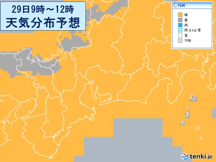 28日夜から29日にかけての天気