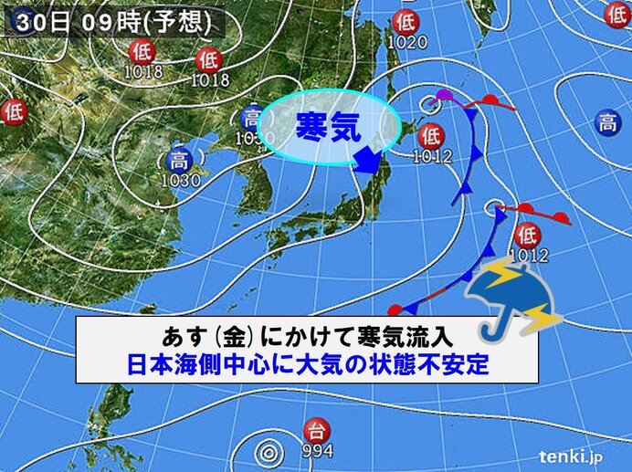 東北　上空には寒気流入　あす(金)は日本海側中心に雷雨の恐れ