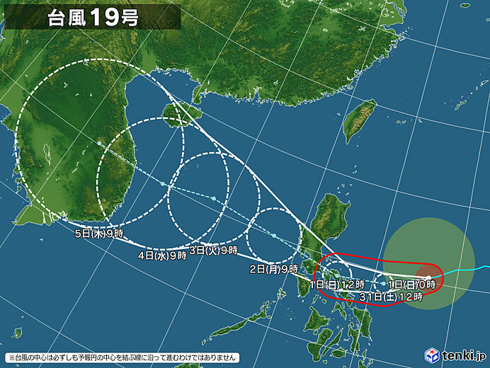 台風19号の眼がはっきり 台風号も今後発達する見込み 気象予報士 日直主任 年10月31日 日本気象協会 Tenki Jp